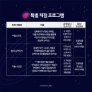 아트버튼