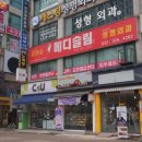 우미관 이미지