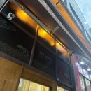 겐코 - 용인시 기흥구 강남동로 7 | 초지역 맛집 "겐코 쇼쿠도" 후기