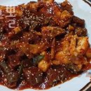 금천대구뽈 이미지