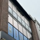 마피아카페강남 이미지