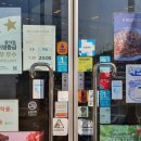 파리바게뜨 구미봉곡점 네이버블로그