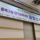 동신프린팅