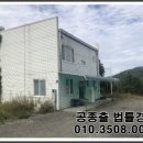 가륜2리마을회관 이미지