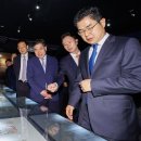 국립조세박물관 이미지