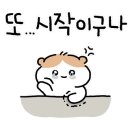 홈런PC방 이미지