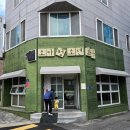 미래소아과의원 이미지