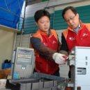 행복크리닝 이미지