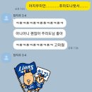 부라보PC | 06. 7월 3주차