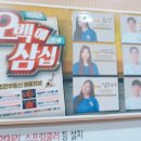 바우네돼지국밥 이미지