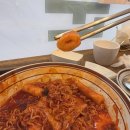 삼부프라자 | [중구 태평동 맛집 추천 :: 간단한 분식 한끼 해결] 강다짐삼각김밥 태평점