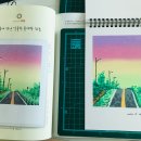 하늘솜사탕 이미지