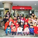 신백어린이집 이미지