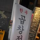 연산센터-18 이미지