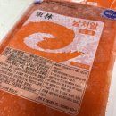 동림수산 이미지