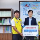 행복마당 푸드마켓 이미지