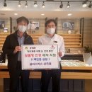 글라스박스 이미지