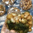 안다로미 이미지