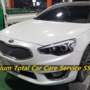 성심카서비스 이미지