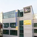 동구안심케어복지센터 이미지