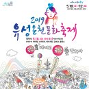 대학로(유성-3) 이미지