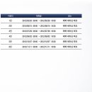 TOP RACE 이미지