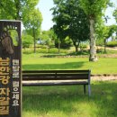 금은파크 이미지