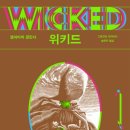 작은여우숲도서관 이미지