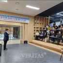 서울신학대학교 글로벌경영융합대학원 이미지