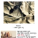 라온안경 이미지