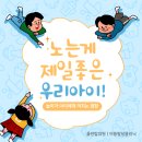 율전탑의원 네이버블로그