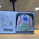 447 | [대전맛집뿌시기] 대전 송촌동 카페 추천! '보보로 베이커리' 방문 후기 총정리