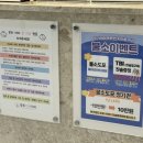 봄봄아이치과의원 이미지