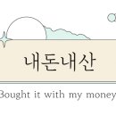 품실마루 이미지