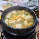 도마돌구이