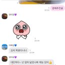 캠스학원 | 88. 하나둘셋, 해피뉴이어◜∗.♪