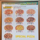 피자탑강서점 이미지