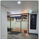 파크원연세마디의원 | 여의도재활치료 잘하는 곳 찾는다면, 어깨충돌증후군 관리까지 가능한 파크원연세마디의원 정보