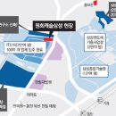 삼성타워 옆 이미지