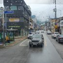 이평리 정한약국 이미지