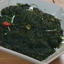 연근염소 이미지