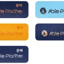 금형목장 이미지