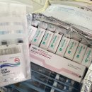 코뿔소약국 이미지