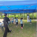 묵호어린이집 이미지