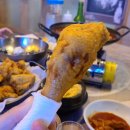 신닭발 와치킨 이미지