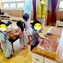 꿈빛유치원 이미지