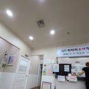 파티마피부과의원 이미지