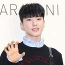 스테이 호시