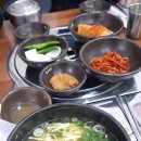 한성 당구장 이미지