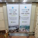 목림레포츠 이미지